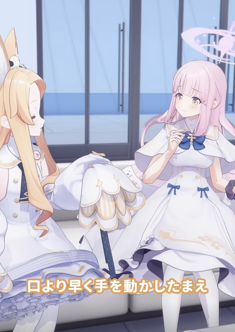 블루아카) 업무시간에 선생님과 몰래_3.jpg