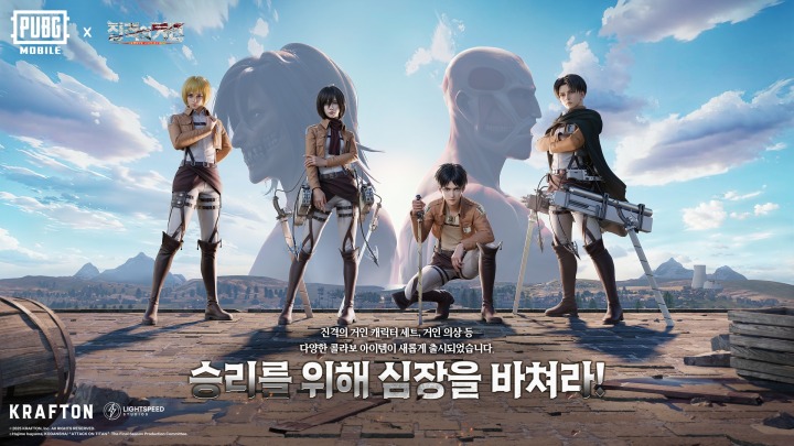 뉴스/겜툰_1.jpg