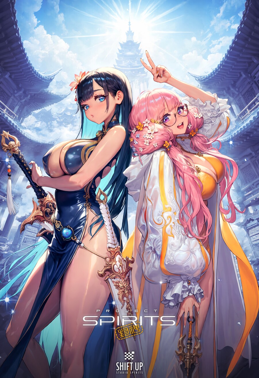시프트업, 프로젝트 위치스 공식 명칭 변경 & 키 아트 공개 및 개발자 공개 채용_1.jpg