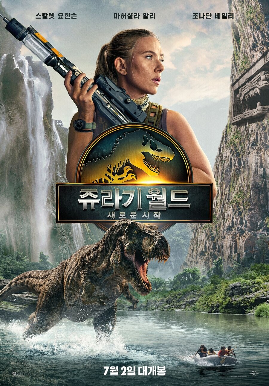 빽보이피자송파 이미지