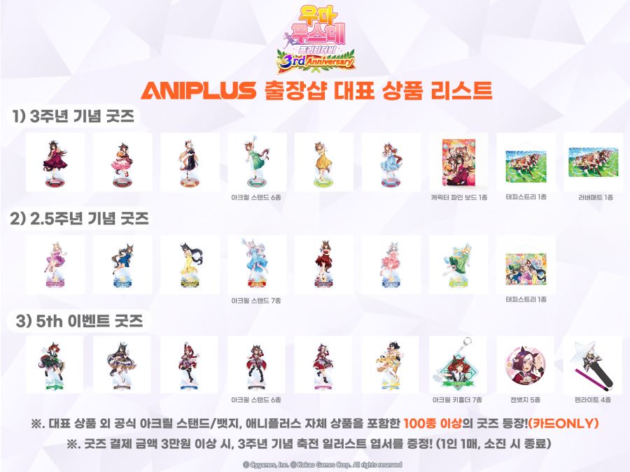 플러스커넥트디자인 이미지