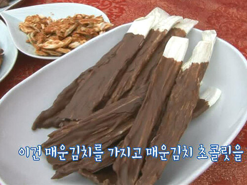 영국에 대항하는 한국_3.jpg