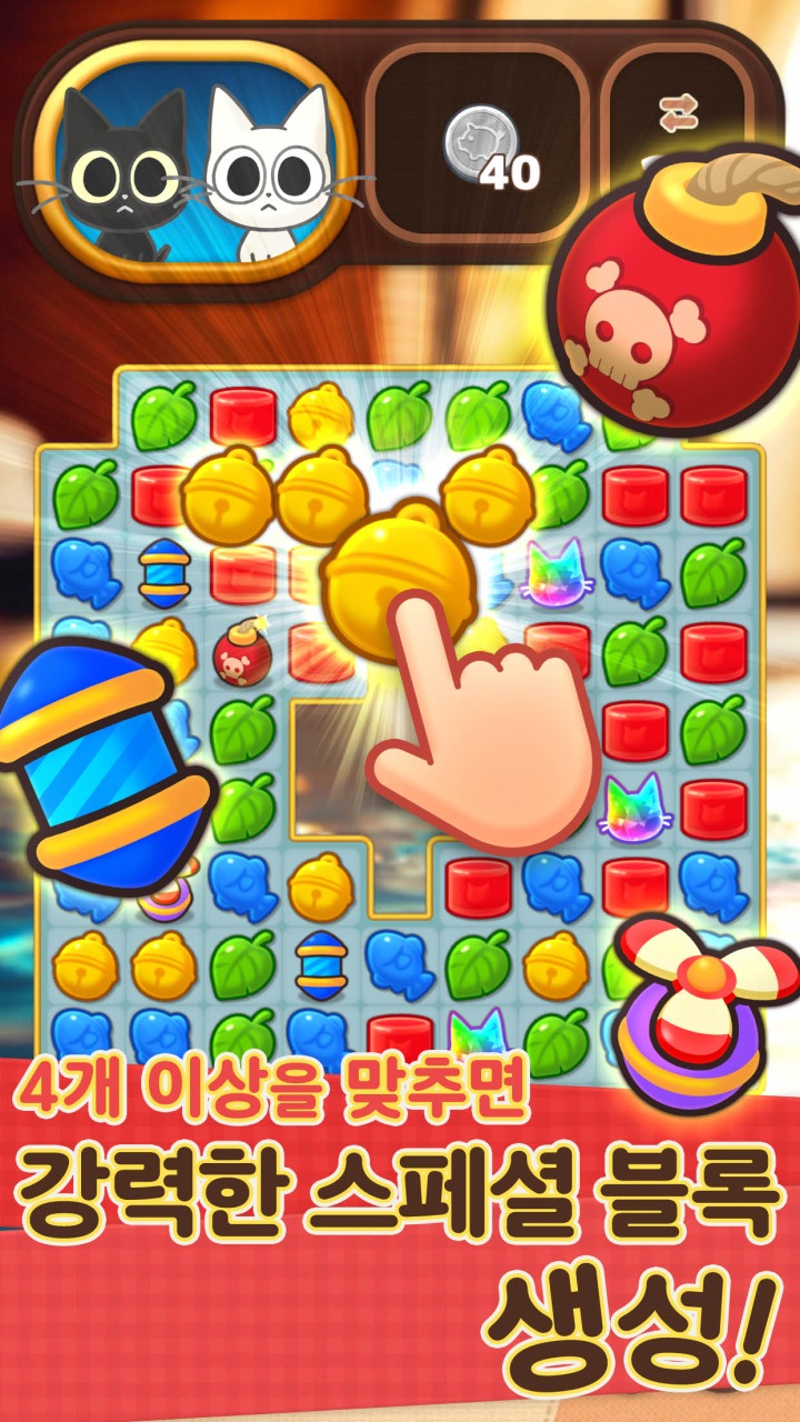 주식회사 한미 이미지