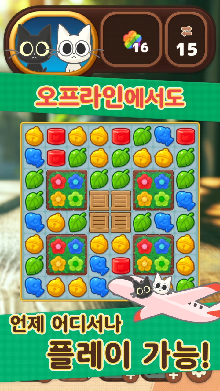 주식회사 한미 이미지