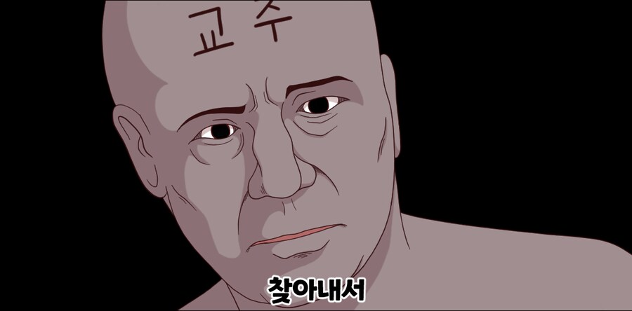 트릭컬)(스포 주의) 이번 트릭컬 메인 스토리 결말부_3.png