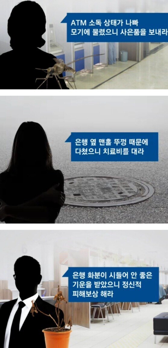 한국어로 번역 좀! 급함!_1.jpg