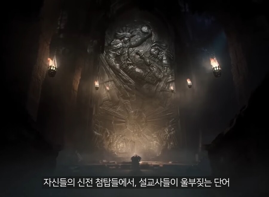 워해머) 시네마틱에서 보여준 길리먼이 말하는 인류제국 현실_1.jpg