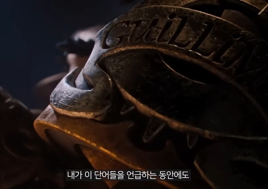 워해머) 시네마틱에서 보여준 길리먼이 말하는 인류제국 현실_9.jpg
