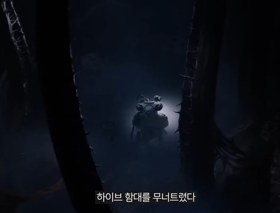 워해머) 시네마틱에서 보여준 길리먼이 말하는 인류제국 현실_16.jpg