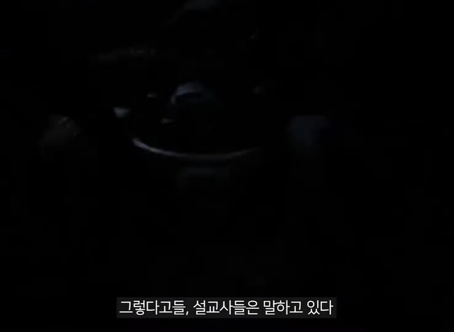 워해머) 시네마틱에서 보여준 길리먼이 말하는 인류제국 현실_18.jpg