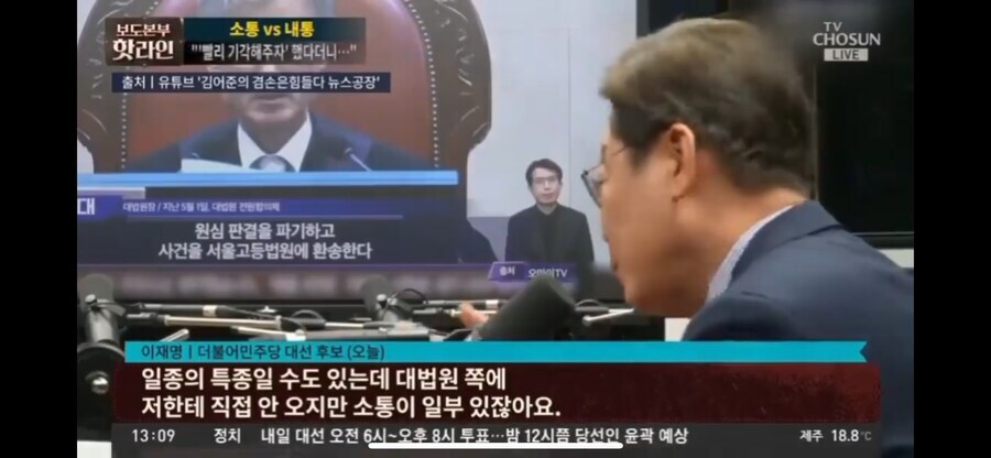 토막상식) 소통은 변호사랑 하는 걸 의미해요._1.jpg