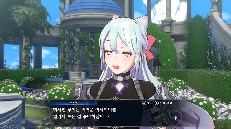 파이어엠블렘) 보추면 뭐 어때? 귀여우면 그만이지_3.jpg