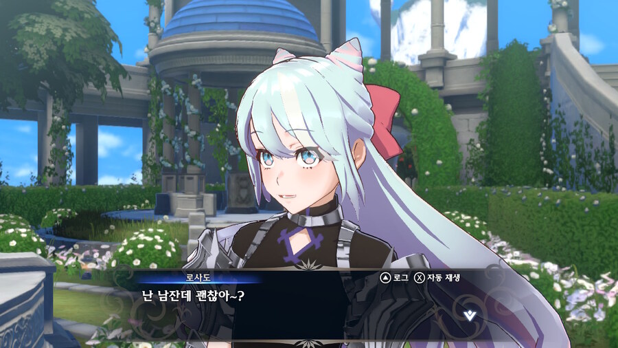 파이어엠블렘) 보추면 뭐 어때? 귀여우면 그만이지_4.jpg