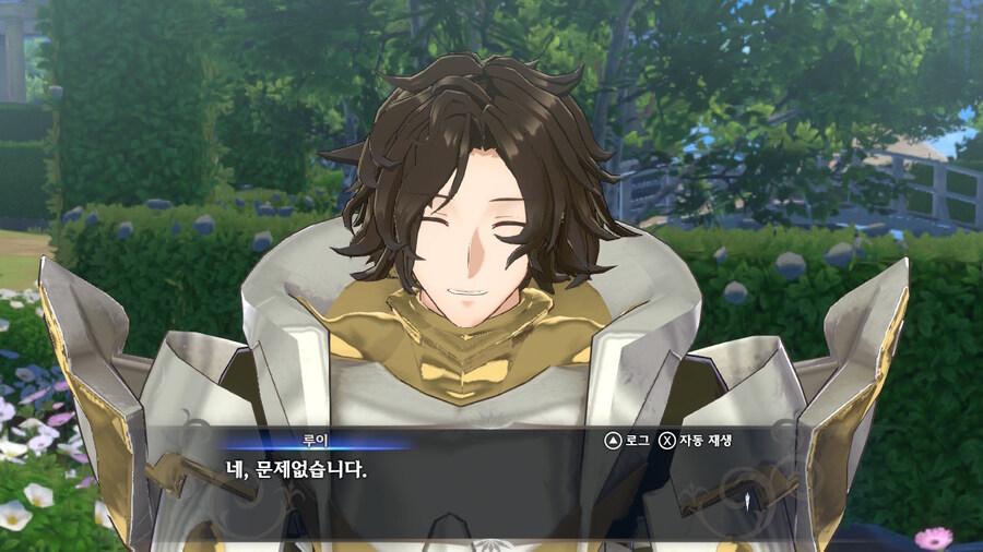 파이어엠블렘) 보추면 뭐 어때? 귀여우면 그만이지_5.jpg