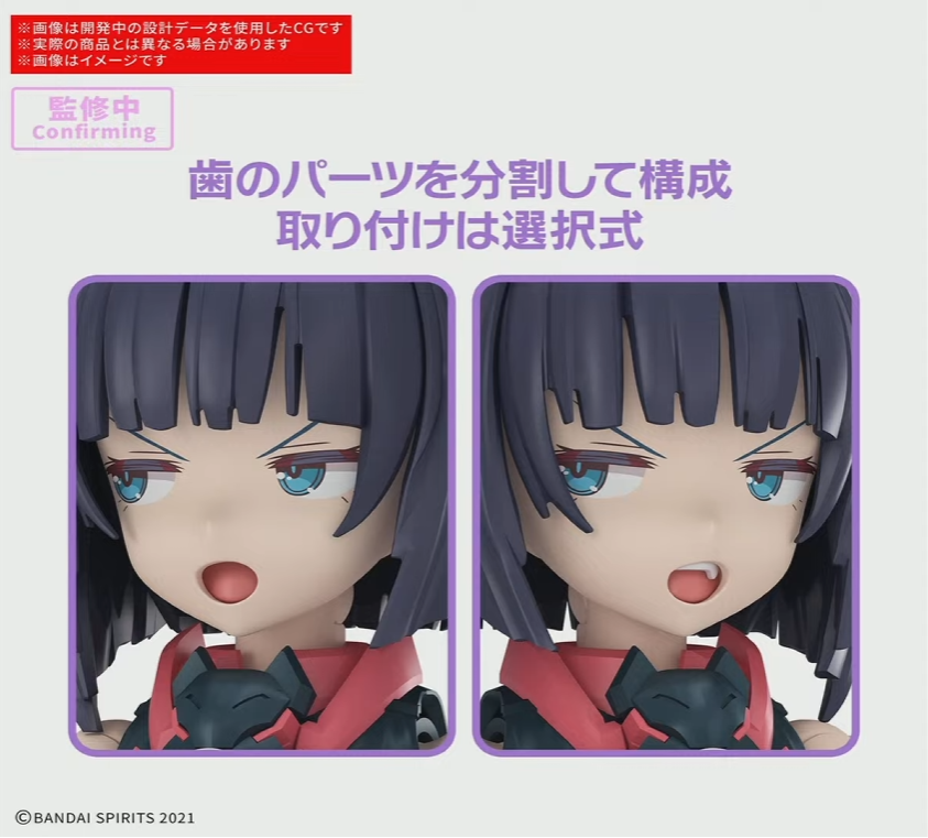 30 MINUTES SISTERS 제10회 신규 시스터 정보_19.png