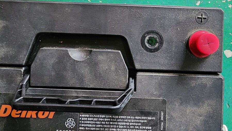 자동차 배터리 자가교체 후기(feat. DIY)_3.jpg