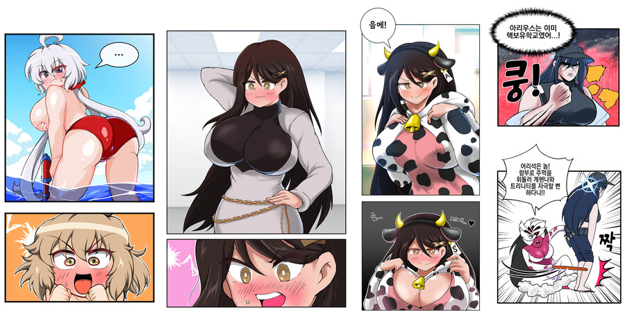 커미션 홍보합니다~ [가격조정]_4.jpg