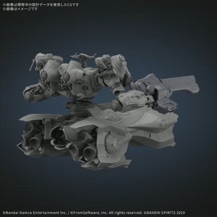 30MM X 아머드 코어 ARQUEBUS ADD 정보_4.png