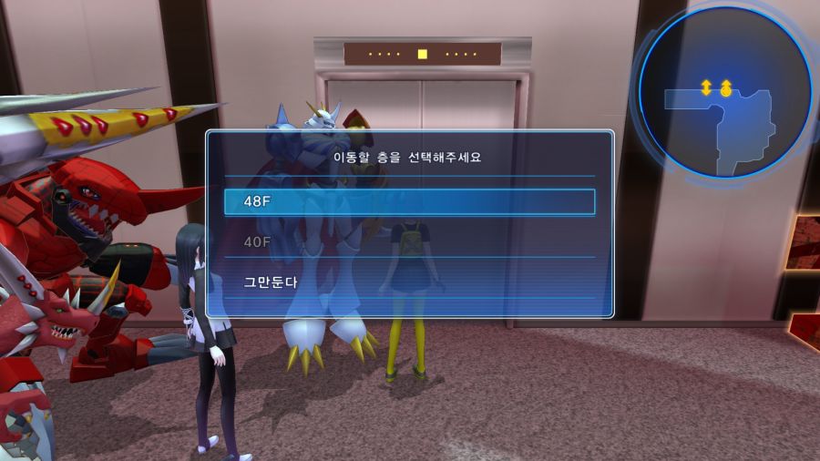 [디지몬사슬]이제 끝이 보이는구나_1.jpg