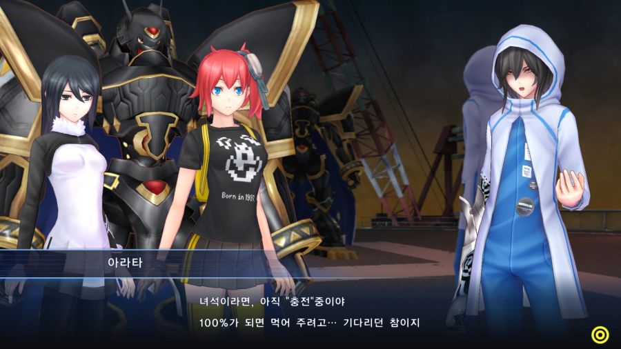 [디지몬사슬]이제 끝이 보이는구나_3.jpg