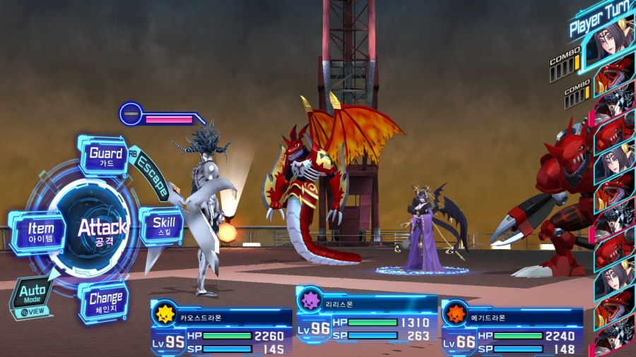 [디지몬사슬]이제 끝이 보이는구나_7.jpg