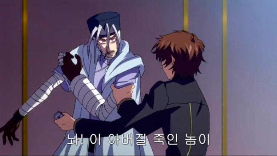 코드 기어스) 쿠루루기 스자쿠에 대한 정확한 평가_4.jpg