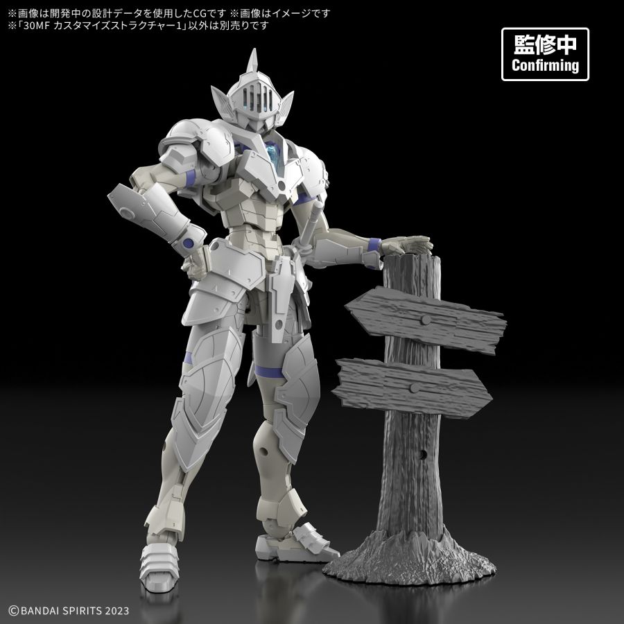 30 MINUTES FANTASY 드래고니아 나이트 계열 외 신제품 정보_33.jpg