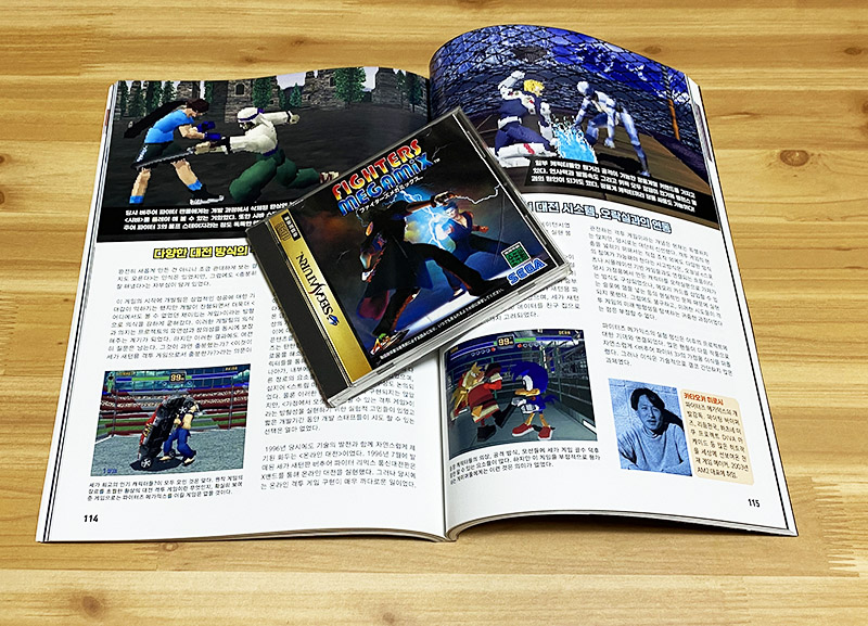 레트로 게임월드 + 각종 고전게임입니다._10.jpg