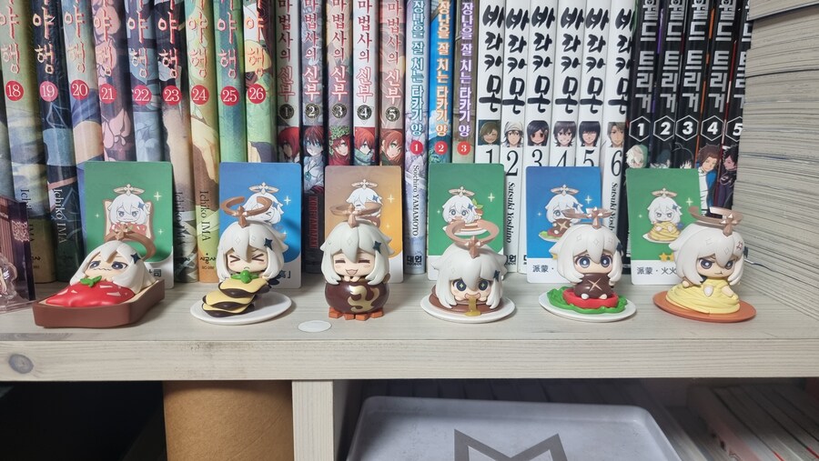 [원신] 자랑을 해야 합니다._1.jpg