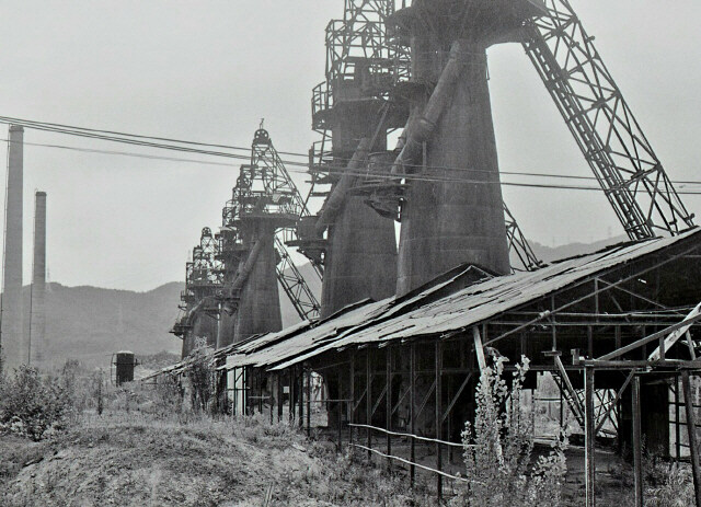 한반도의 철광산은 삼국시대에 고갈되었다?_4.jpg