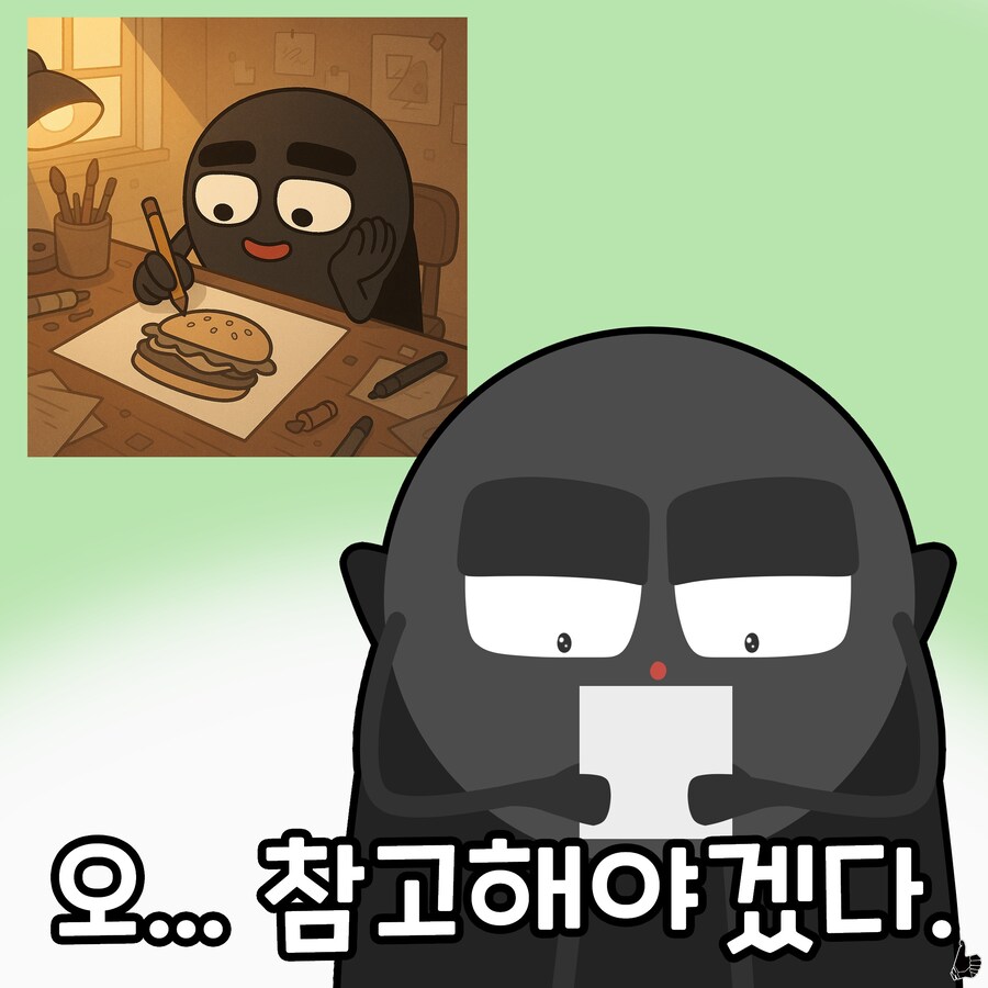일상한컷(31~40)_4.jpg