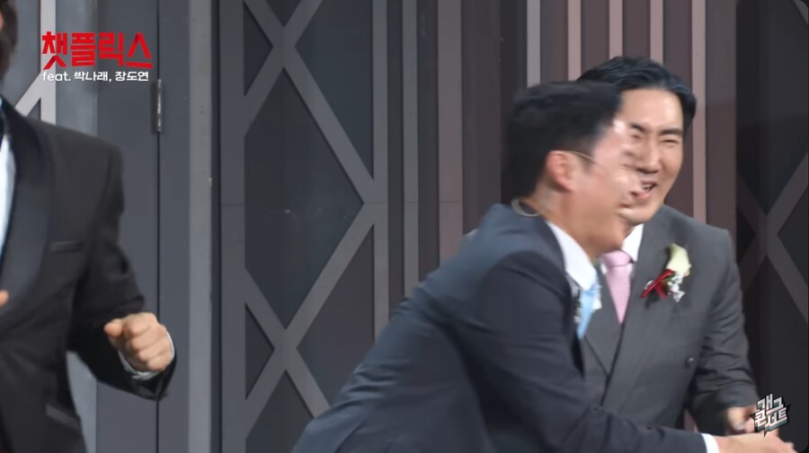 개그콘서트 무대에서 박나래 딸 이름 지어주는 관객들_15.png