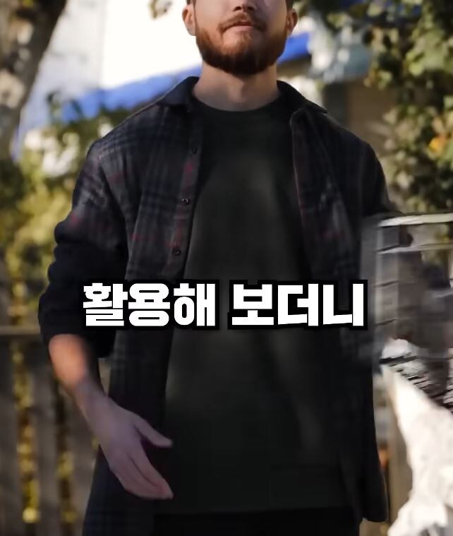 요즘 쇼츠 렉카들 개빡치는 거 jpg._11.jpg