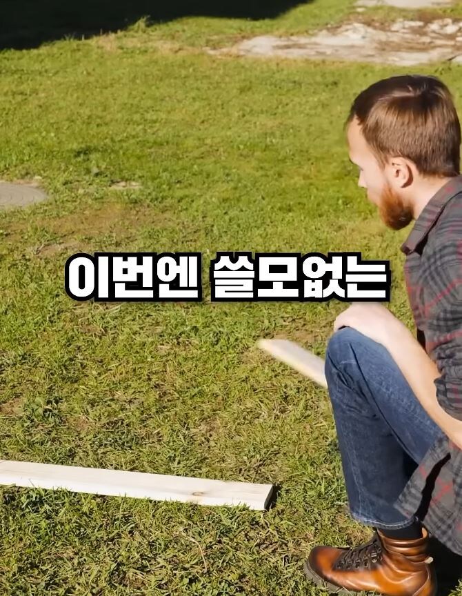 요즘 쇼츠 렉카들 개빡치는 거 jpg._13.jpg