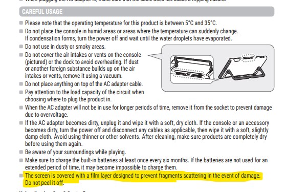 스위치2도 oled모델 처럼 붙어 있는 필름 떼면 안되나 보네요._1.png