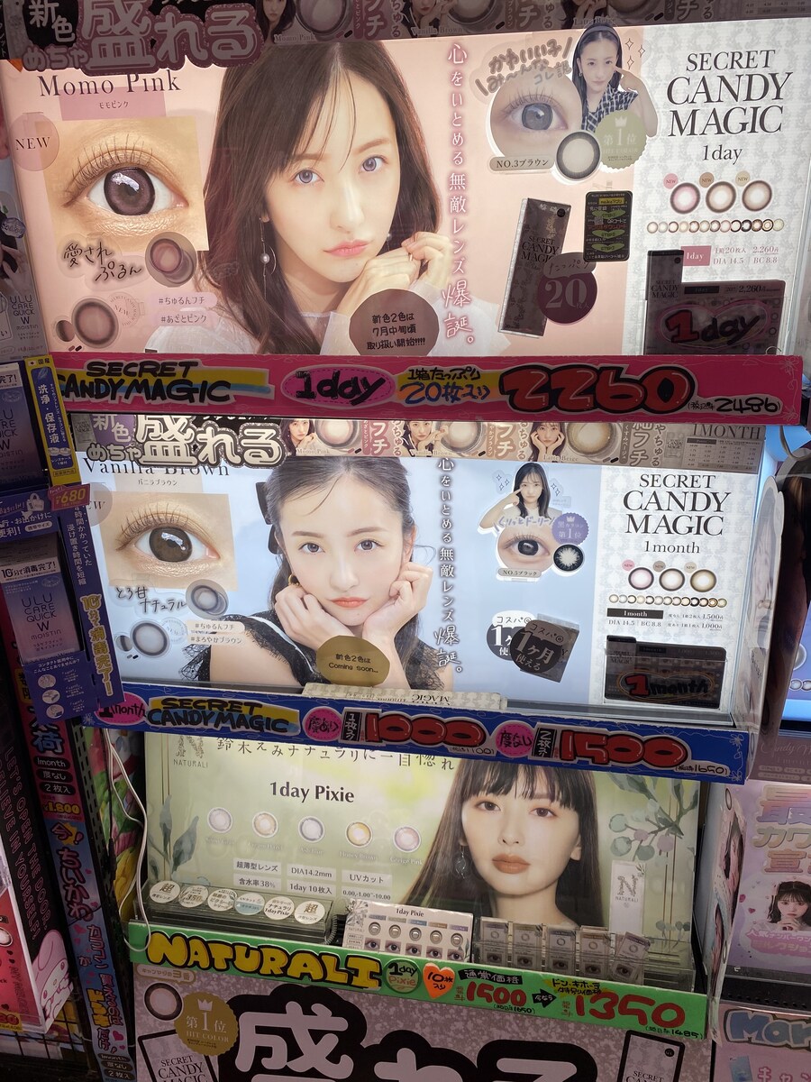 일본4회차 인데 오사카는 처음 1~2일차 (스압)_37.jpg