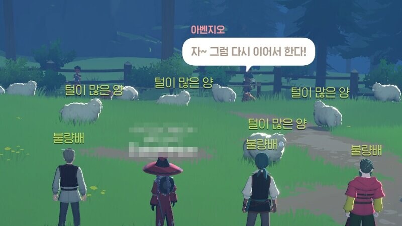 마비M) 너희 왜 '이럴거면 수평 컨텐츠를 내놓으라'고 요구하는 거야_2.jpg