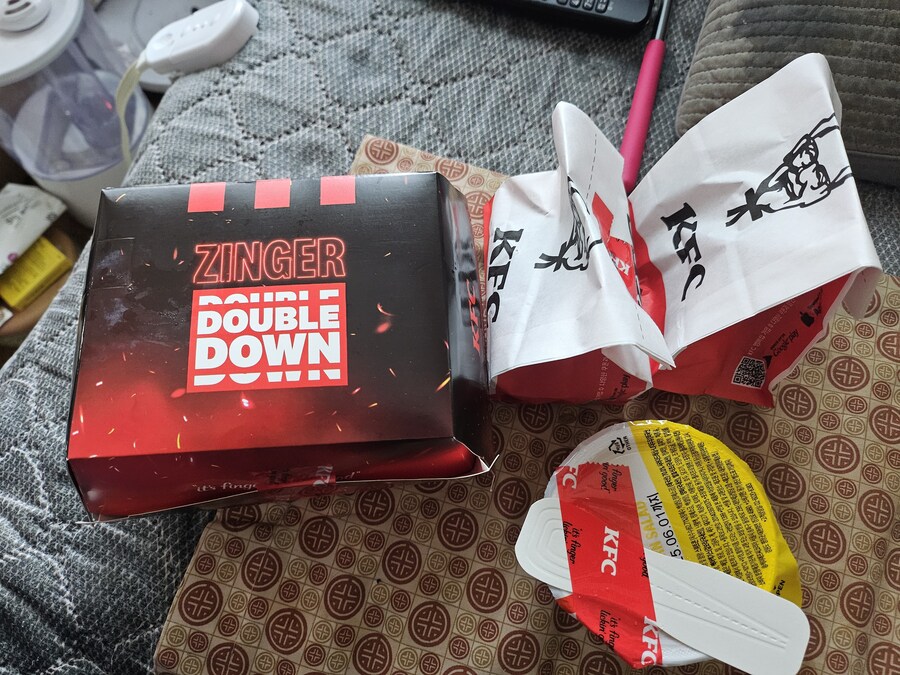 오늘 점심은 kfc_1.jpg