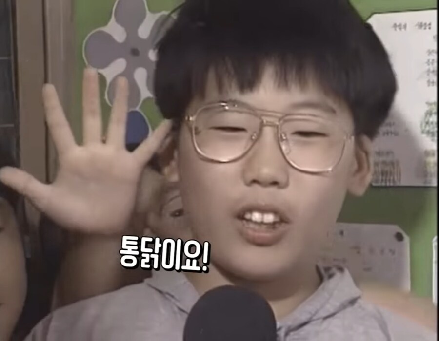 김치 맛없다면서 거른다는 아이들 근황_2.jpg