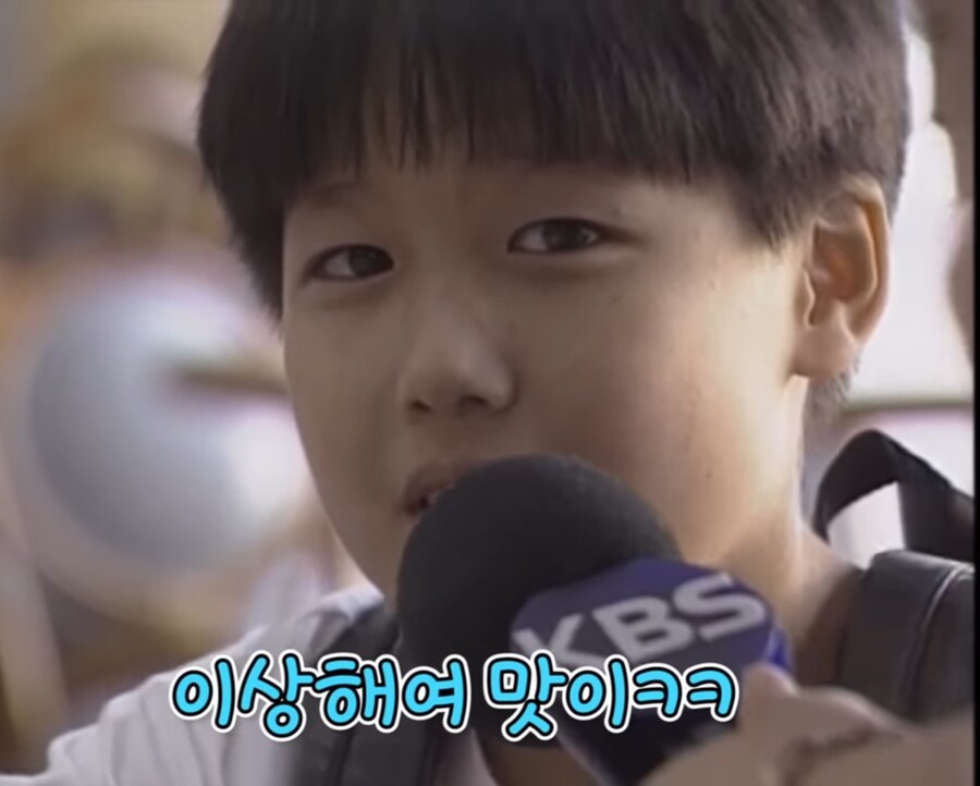 김치 맛없다면서 거른다는 아이들 근황_8.jpg