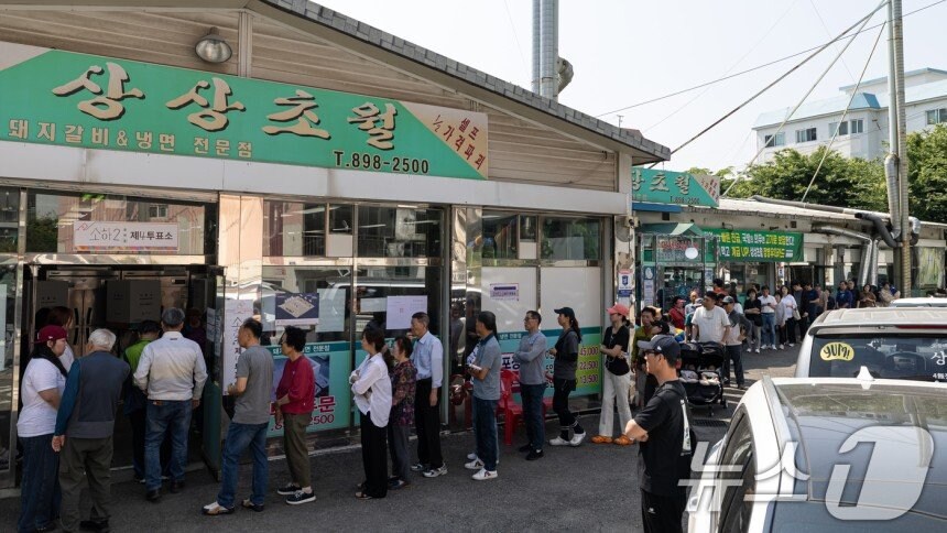 투표소 상상초월 레전드_2.jpg