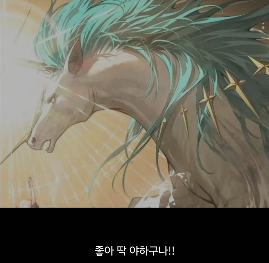 명조) 따져보면 역대급 섞어찌개인 인기 캐릭터_2.jpg