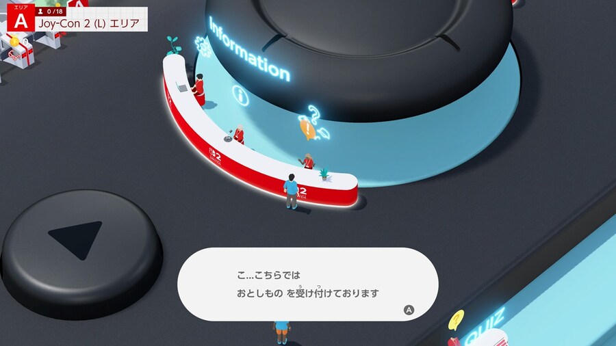 NS2 웰컴 투어 스샷 모음_21.jpg