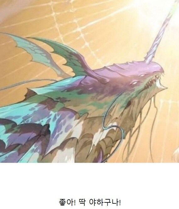 명조) 따져보면 역대급 섞어찌개인 인기 캐릭터_5.jpg