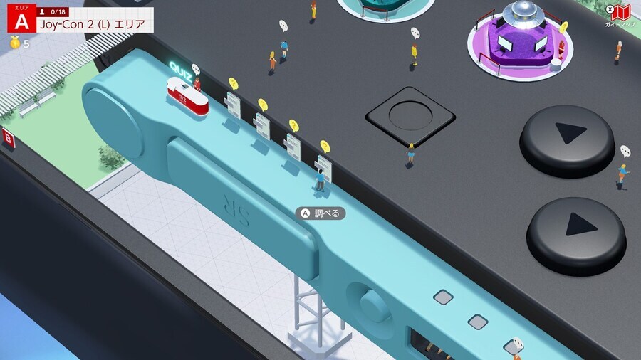NS2 웰컴 투어 스샷 모음_5.jpg