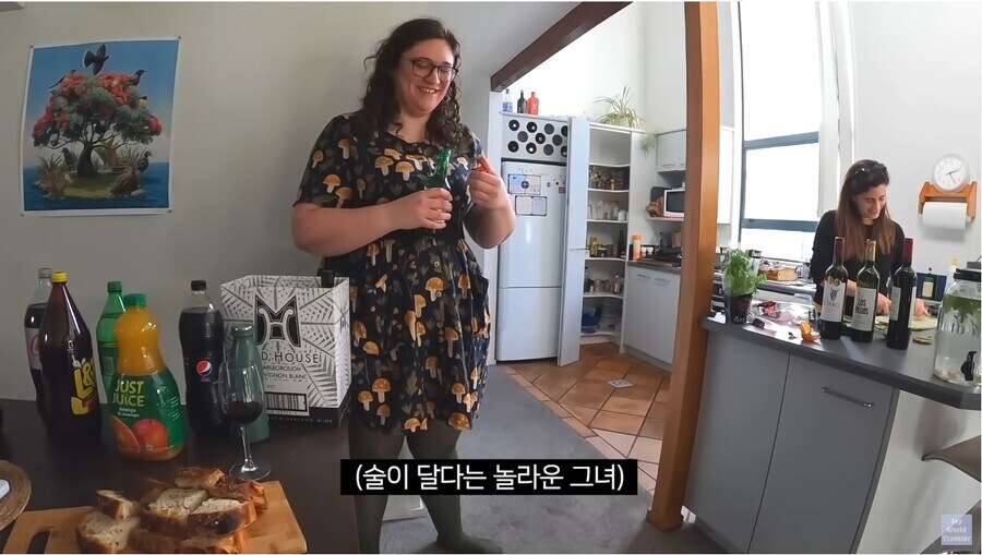 소주를 좋아하는 서양 누님_7.jpg