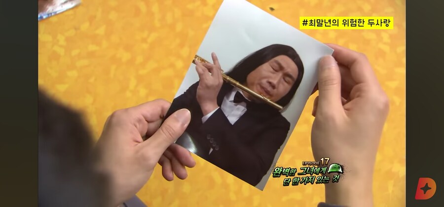 푸른거탑 캐릭터들 의외의 사실_3.jpg