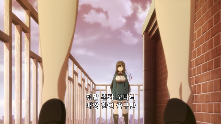 [사랑과 선거와 초콜릿] 한 남자를 사이에 둔 자매_1.jpg