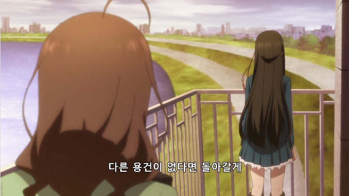 [사랑과 선거와 초콜릿] 한 남자를 사이에 둔 자매_11.jpg