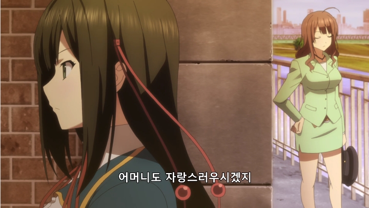 [사랑과 선거와 초콜릿] 한 남자를 사이에 둔 자매_25.jpg